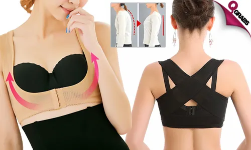 Posture Corrector!
